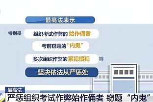 开云app官方下载苹果版安卓截图0